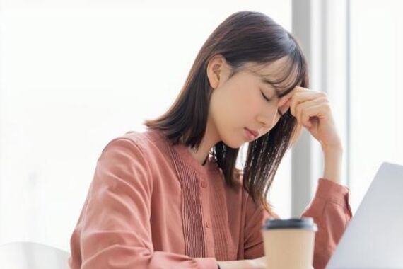 現実が変わらない４