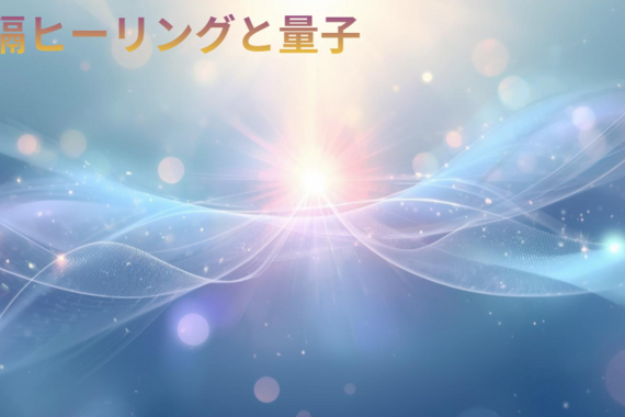 スクリーンショット 2026-03-28 071831