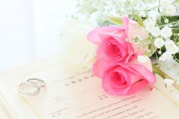 結婚証明書