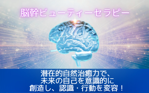 スクリーンショット 2026-03-23 144811